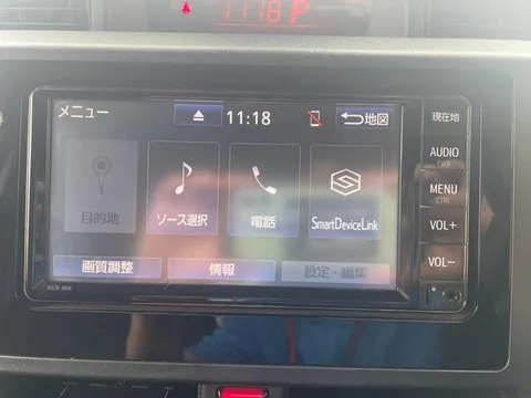 Toyota Tank