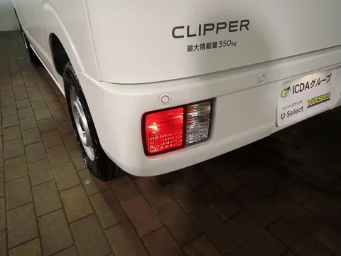 Nissan Clipper Van