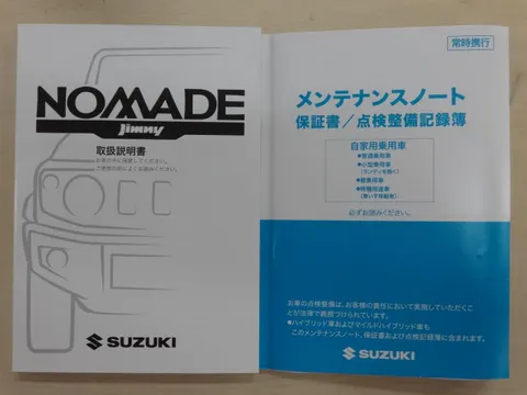 Suzuki Jimny Nomade