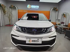 Geely Vision X3
