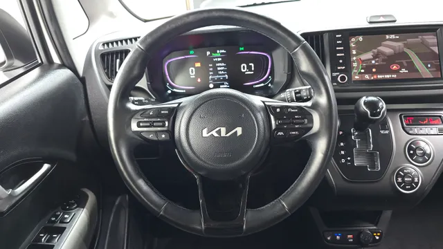 Kia Ray
