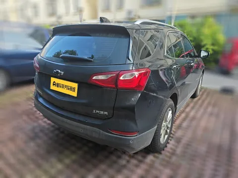 Chevrolet Equinox