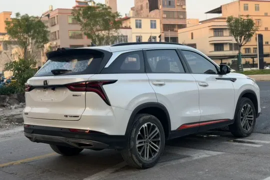 Changan CS75 Plus