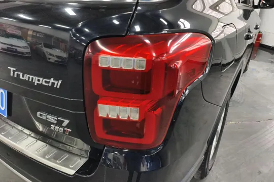 Gac GS7