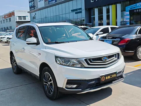 Geely