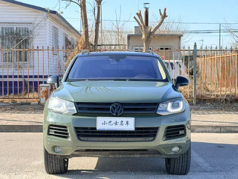 Volkswagen