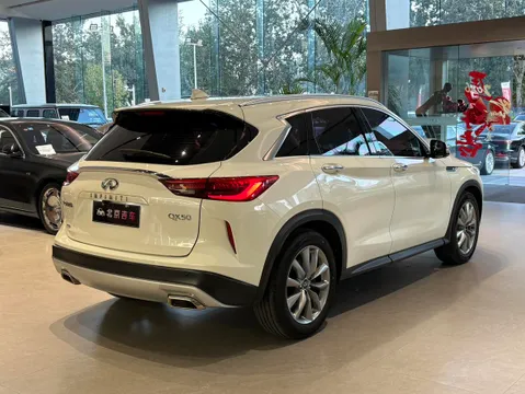 Infiniti QX50