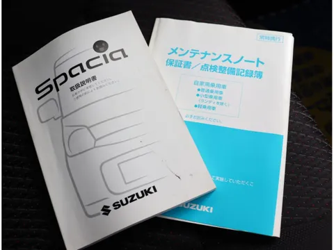 Suzuki Spacia