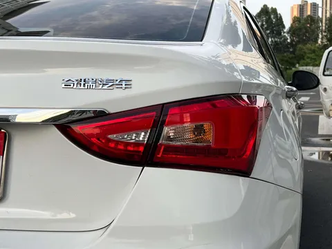 Chery Arrizo 5