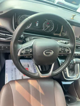 Gac M6