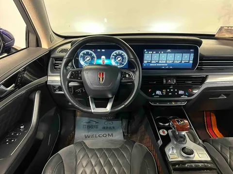 Hongqi HS5