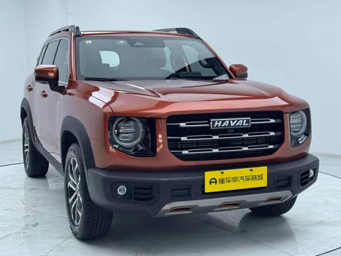 Haval Dargo