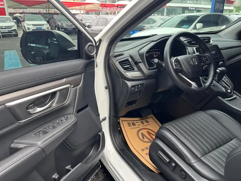 Honda Breeze