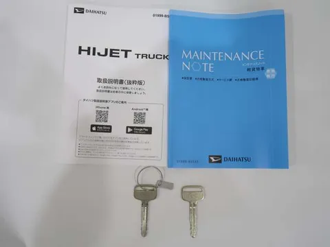 Daihatsu Hijet Truck