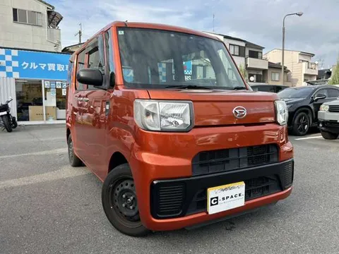 Daihatsu Hijet Caddie