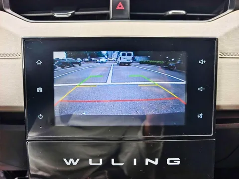 Wuling