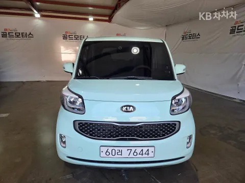 Kia Ray