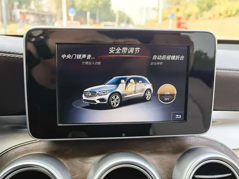 Mercedes-Benz Mercedes-Benz GLC