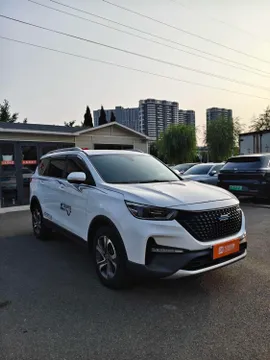 Changan