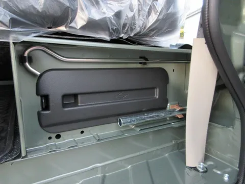 Nissan Clipper Van