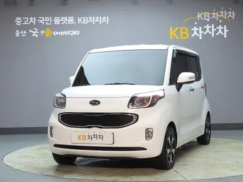 Kia Ray
