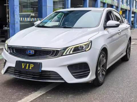 Geely Binrui