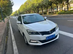 Changan