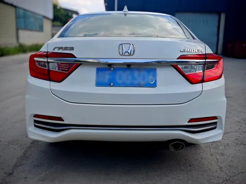 Honda Crider