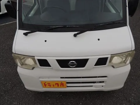 Nissan Clipper Truck