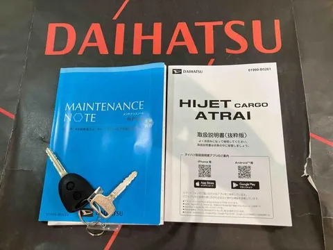 Daihatsu Hijet Cargo