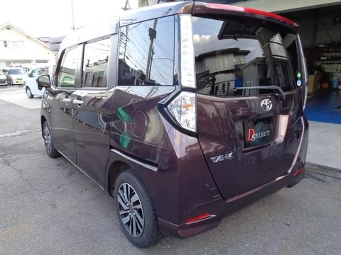 Toyota Tank