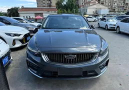 Geely Preface (Xingrui)