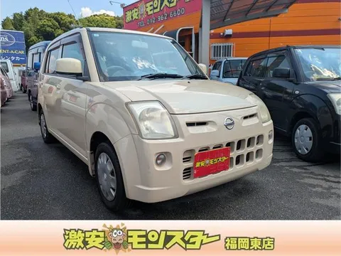 Nissan Pino