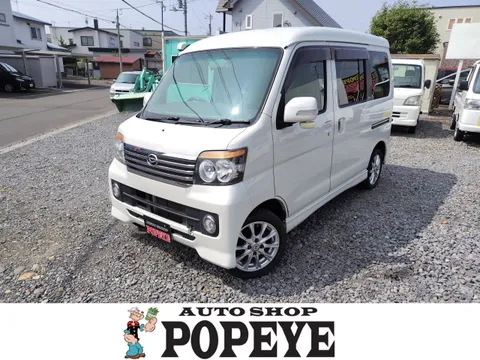 Daihatsu Atrai Wagon