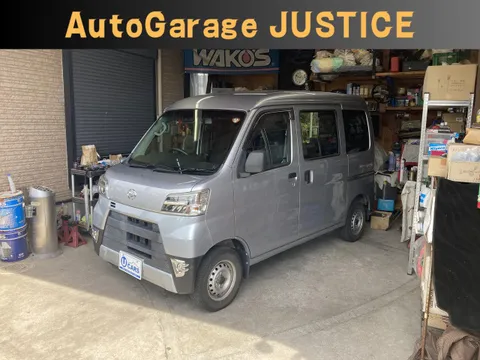 Daihatsu Hijet Cargo
