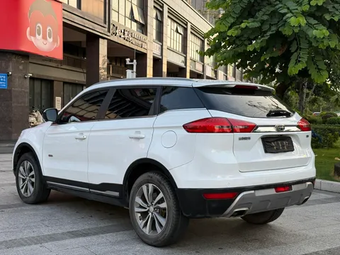 Geely Boyue
