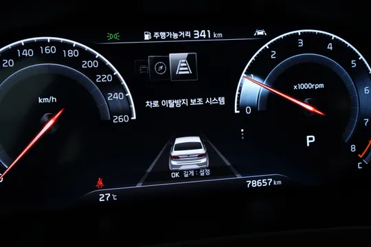 Kia K7