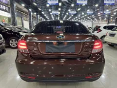 Geely