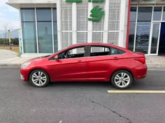 Chery Arrizo 5