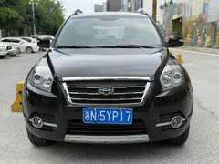 Geely GX7