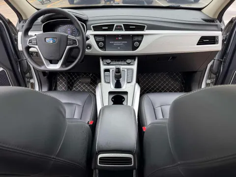 Geely Boyue