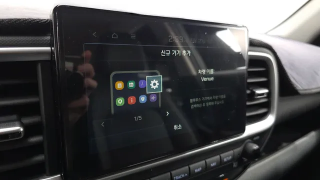 Hyundai Venue