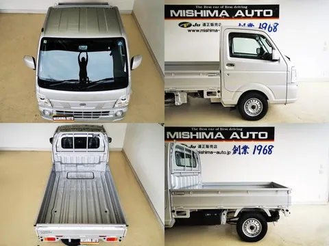 Nissan Clipper Truck