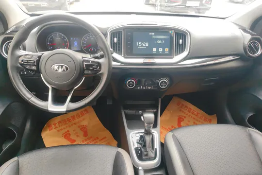 Kia KX1