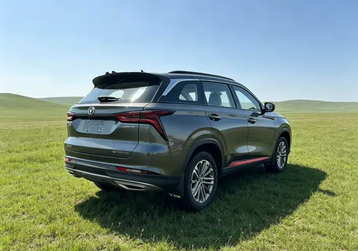 Changan CS75 Plus
