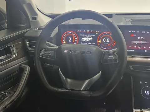 Exeed
