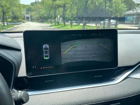Geely Preface (Xingrui)