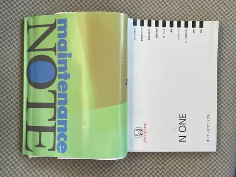Honda N-ONE