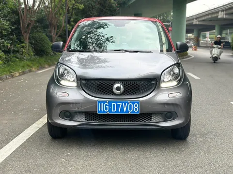 Smart Smart