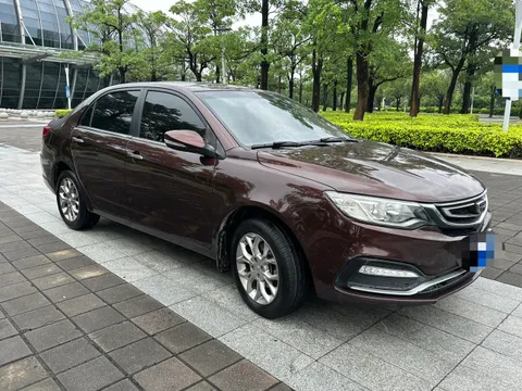 Geely Vision